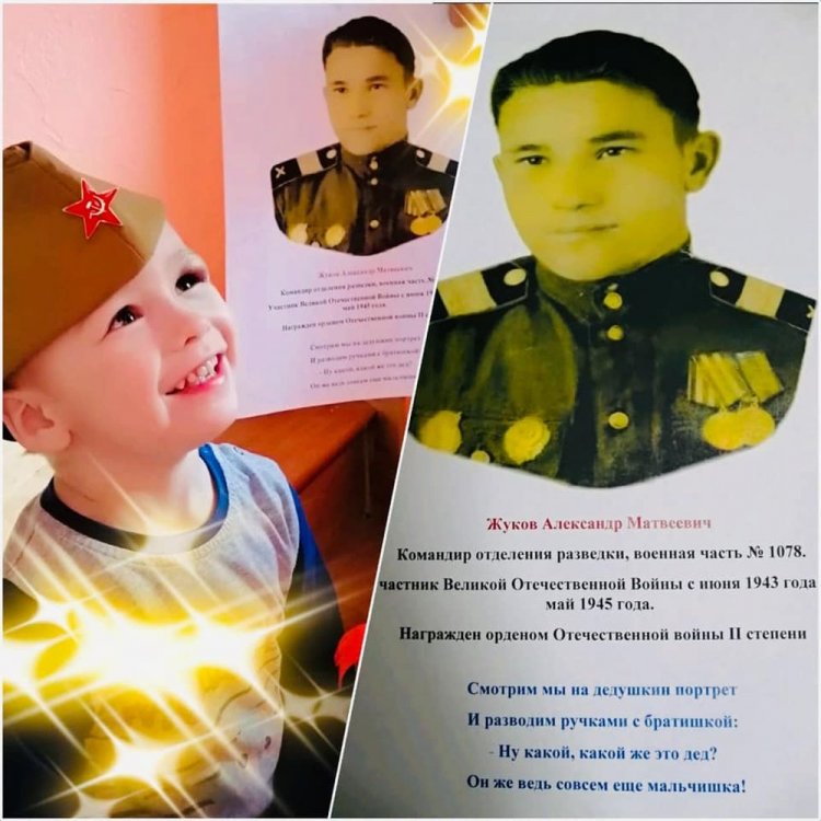 1588515846_kniga_pamyati_5