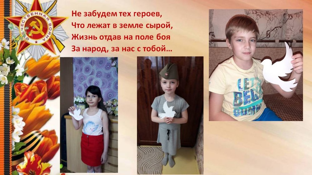 1590832025_znau_pomnu_gorzhusy_11