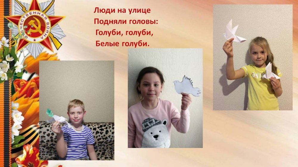 1590832101_znau_pomnu_gorzhusy_10