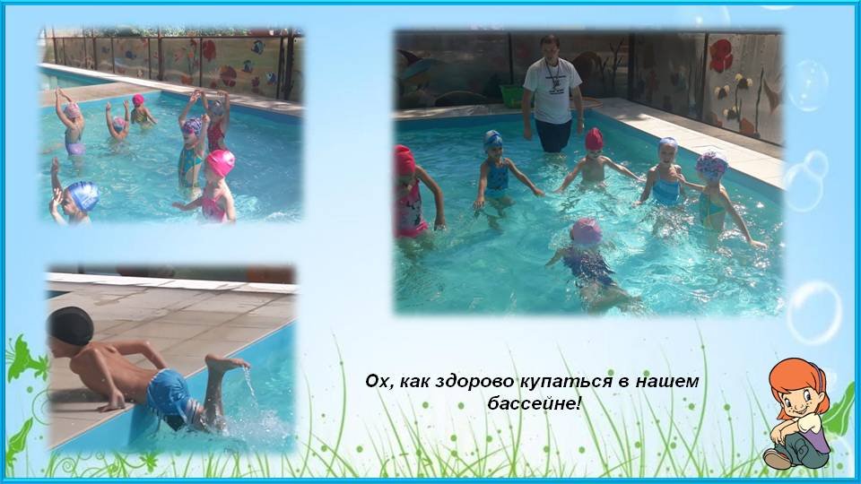 1566485946_leto_prihodi_opyaty_08
