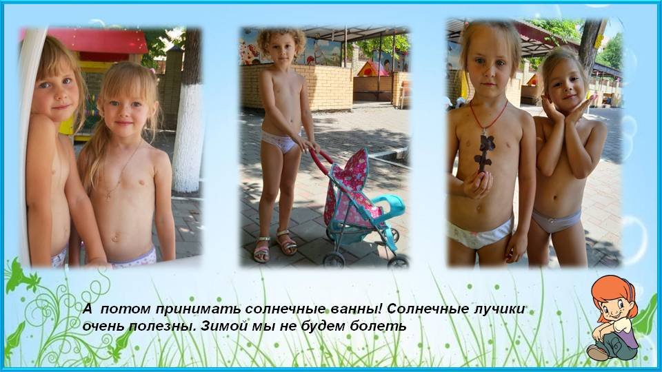 1566485948_leto_prihodi_opyaty_09