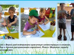 1566485951_leto_prihodi_opyaty_06