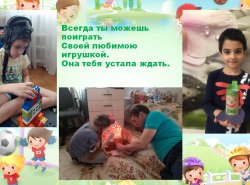 1592391519_sidim_doma_ne_skuchaem_08