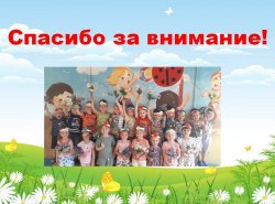 1625637953_iuny_nachalo_leta_10