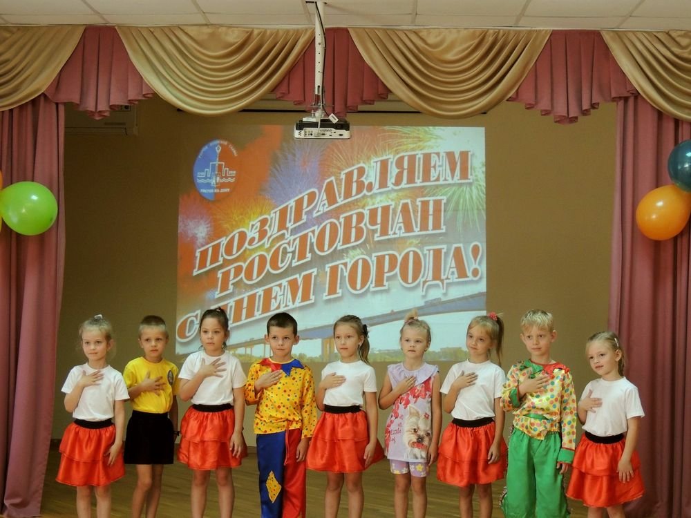 1571113494_deny_goroda_03