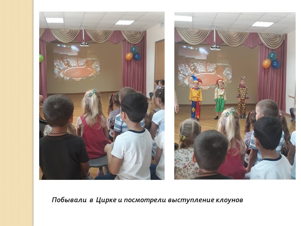 1571169857_rostovu_na_donu_270_let_16