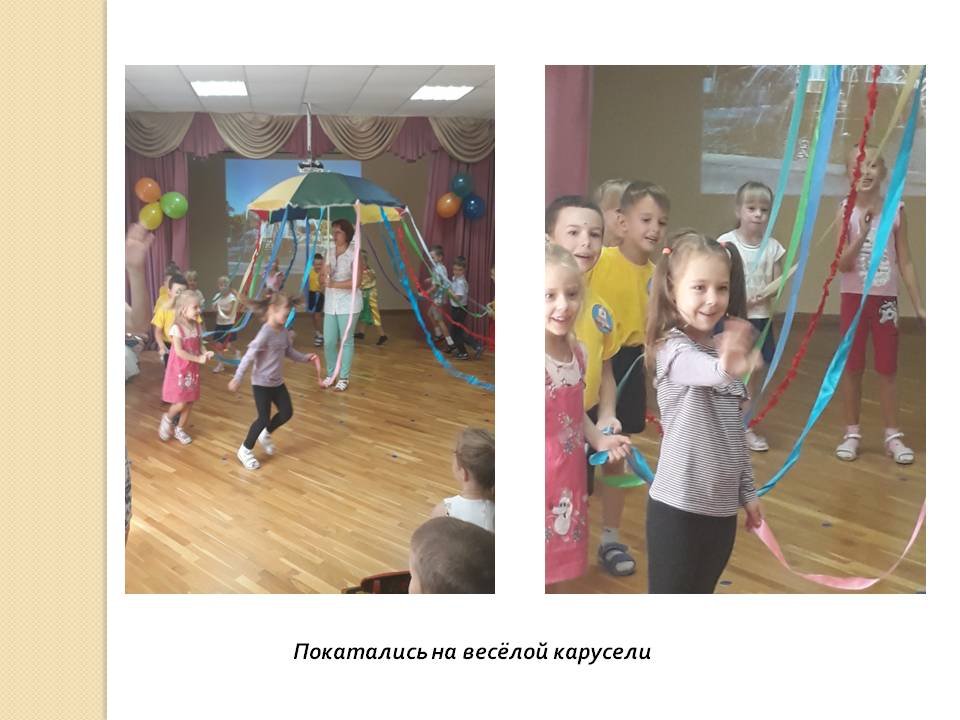 1571169883_rostovu_na_donu_270_let_18