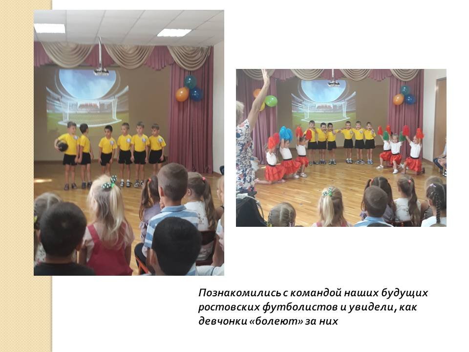 1571169886_rostovu_na_donu_270_let_17