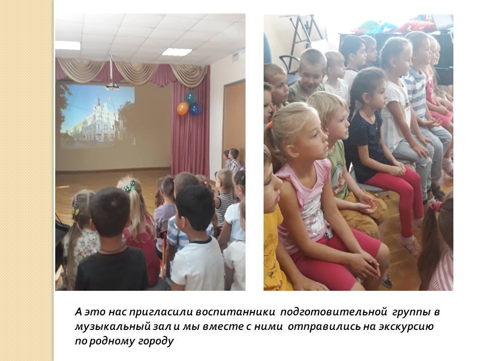 1571169887_rostovu_na_donu_270_let_15