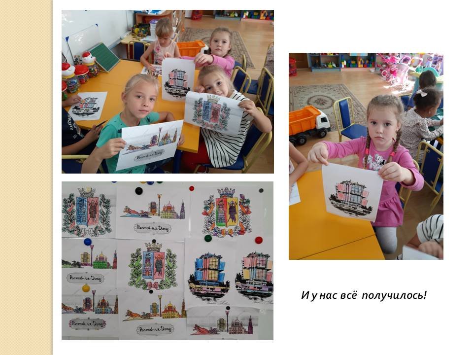 1571169893_rostovu_na_donu_270_let_21