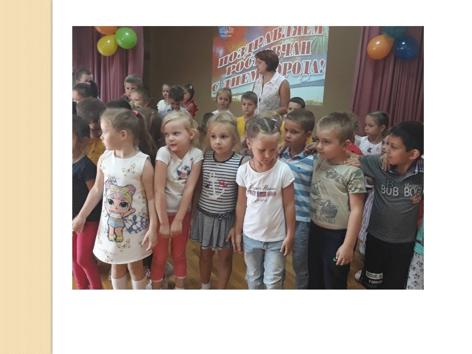 1571169925_rostovu_na_donu_270_let_19