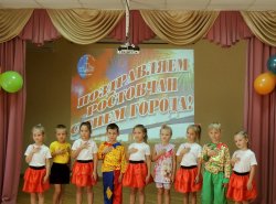 1571113494_deny_goroda_03