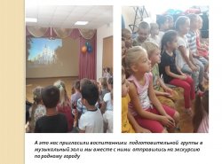 1571169887_rostovu_na_donu_270_let_15