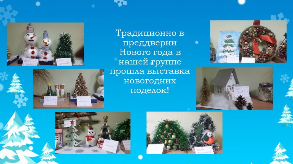 1580544583_masterskaya_deda_moroza_2