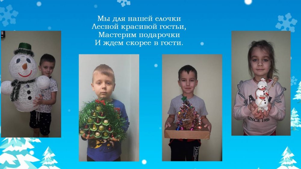 1580544596_masterskaya_deda_moroza_7