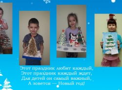 1580544587_masterskaya_deda_moroza_5