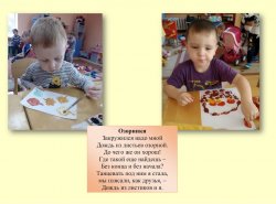 1578491230_oseny_kak_ty_horosha_2