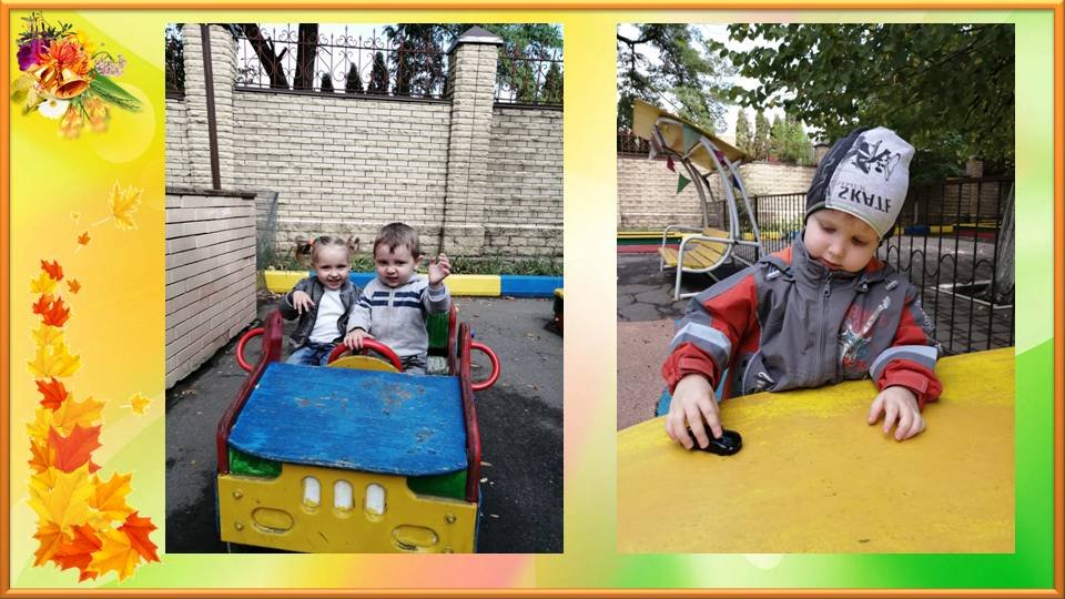 1571168538_nasha_osennyaya_progulka_06