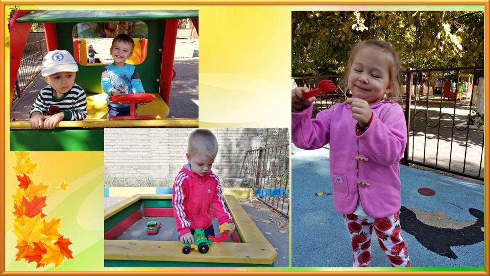 1571168558_nasha_osennyaya_progulka_07