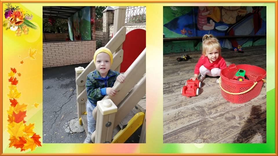 1571168613_nasha_osennyaya_progulka_08