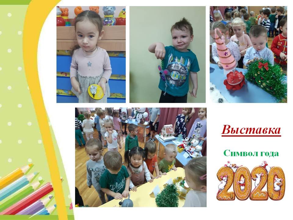 1580544673_moy_mir_7