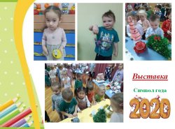1580544673_moy_mir_7
