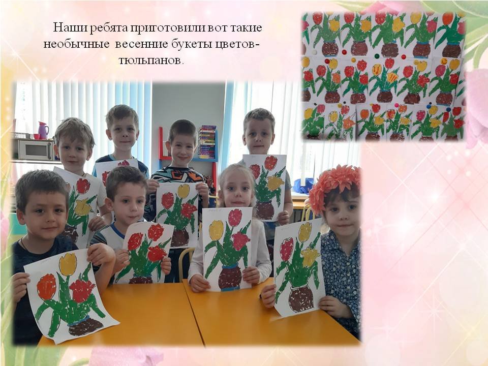 1588509012_podarki_k_prazdnikam_08
