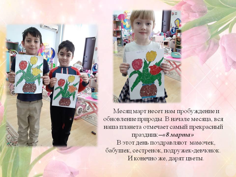 1588509037_podarki_k_prazdnikam_07