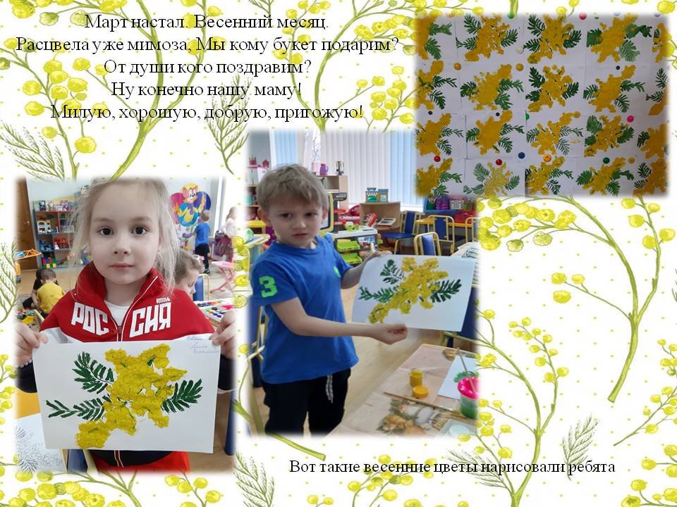 1588509039_podarki_k_prazdnikam_13