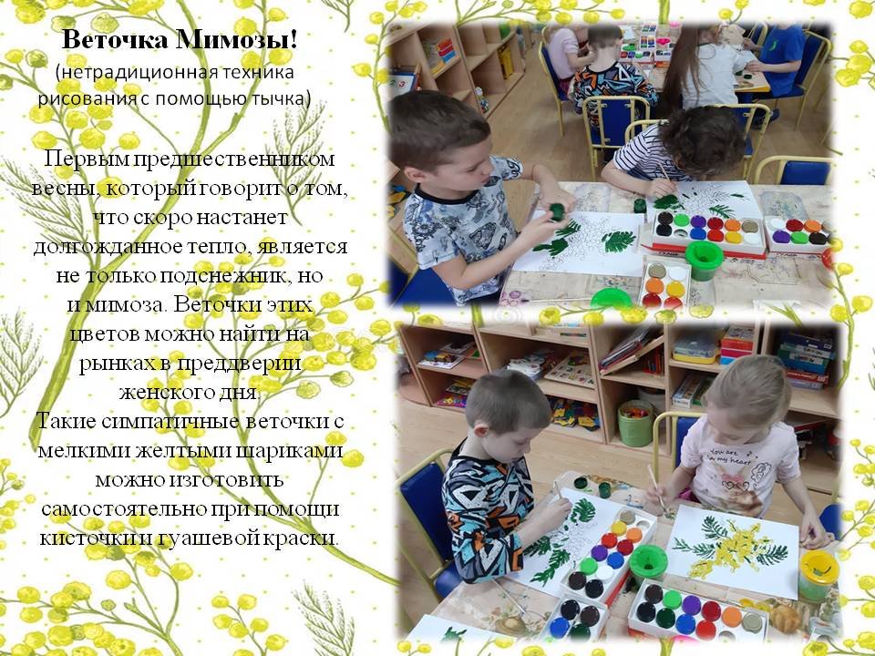 1588509090_podarki_k_prazdnikam_09