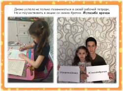 1588510397_sidim_doma_12