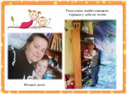1588510410_sidim_doma_07