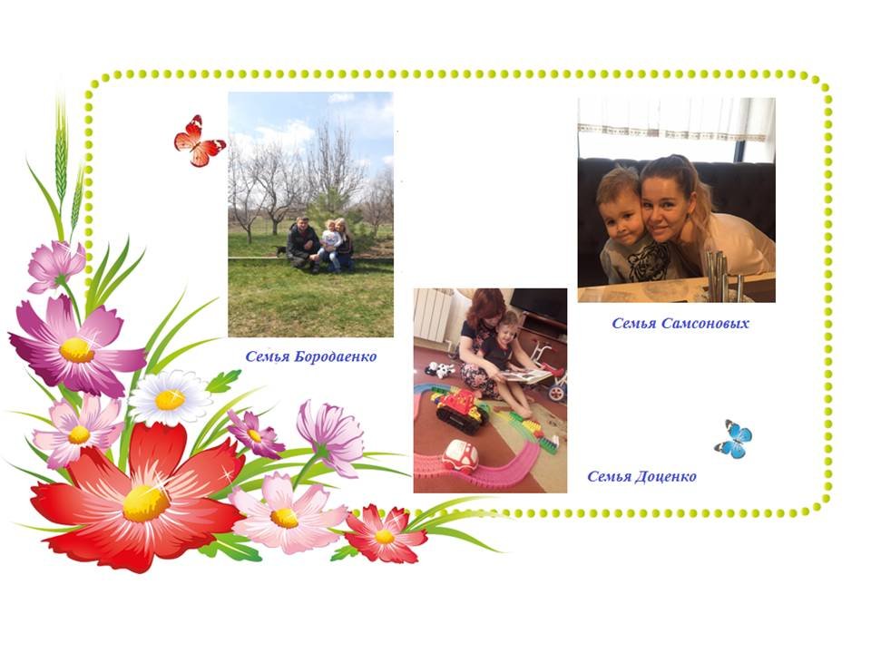 1590834043_moya_semiya_10