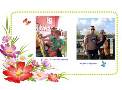 1590834020_moya_semiya_11