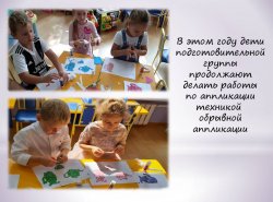 1604822729_fotootchet_izo_chainyi_serviz_04