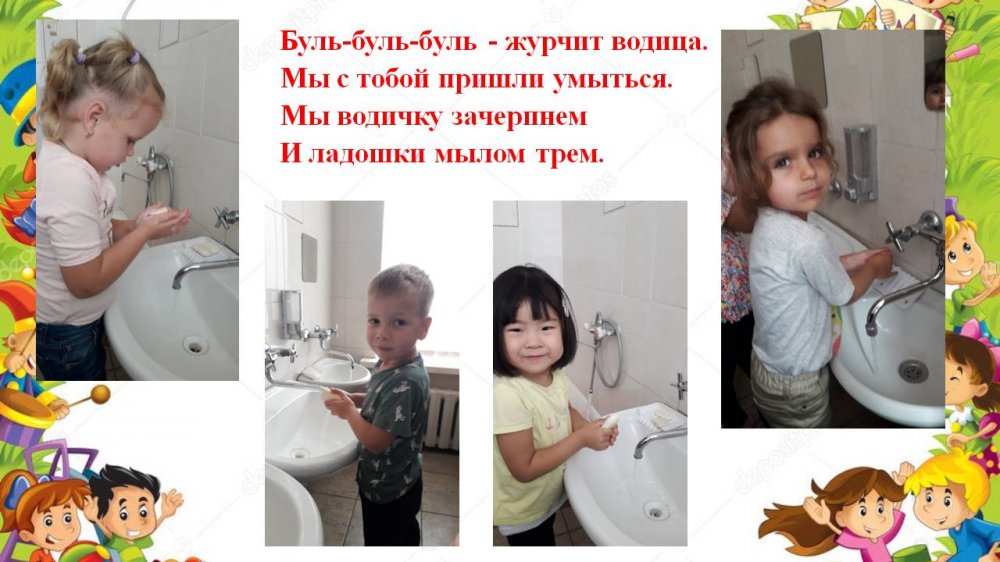 1606845785_nash_chudesnyi_detskiy_sad_03