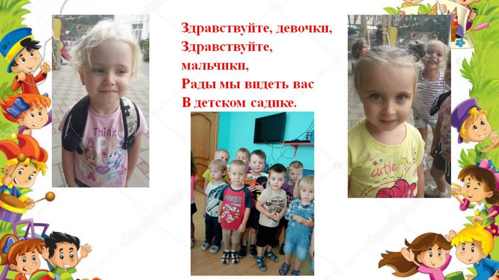 1606845803_nash_chudesnyi_detskiy_sad_02