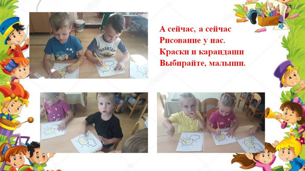 1606845812_nash_chudesnyi_detskiy_sad_07