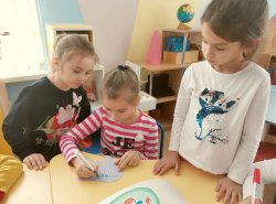 1606845036_deny_prav_rebenka_4