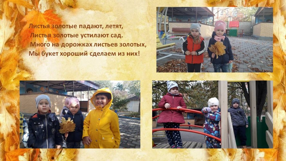 1606846044_zaglyanula_oseny_v_sad_02