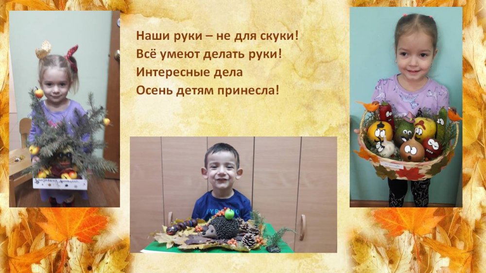 1606846071_zaglyanula_oseny_v_sad_07