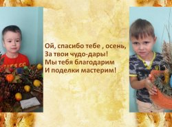1606846003_zaglyanula_oseny_v_sad_09