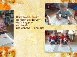 1606846031_zaglyanula_oseny_v_sad_05