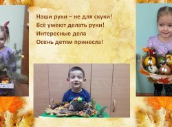 1606846071_zaglyanula_oseny_v_sad_07