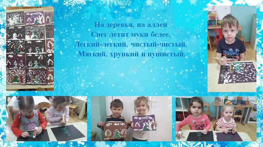 1613732049_zima_v_rabotah_detey_09