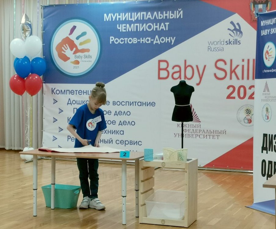 1622800958_dizayner_odezhdy_2