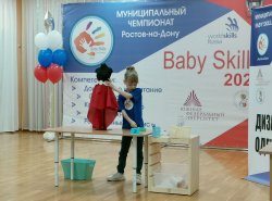 1622800932_dizayner_odezhdy_4