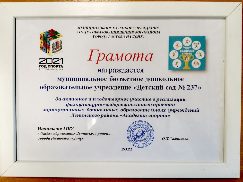 1631467230_forum_tochki_kreativnogo_rosta_4